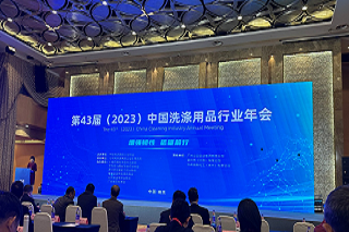 Z6尊龙·凯时(中国)-官方网站